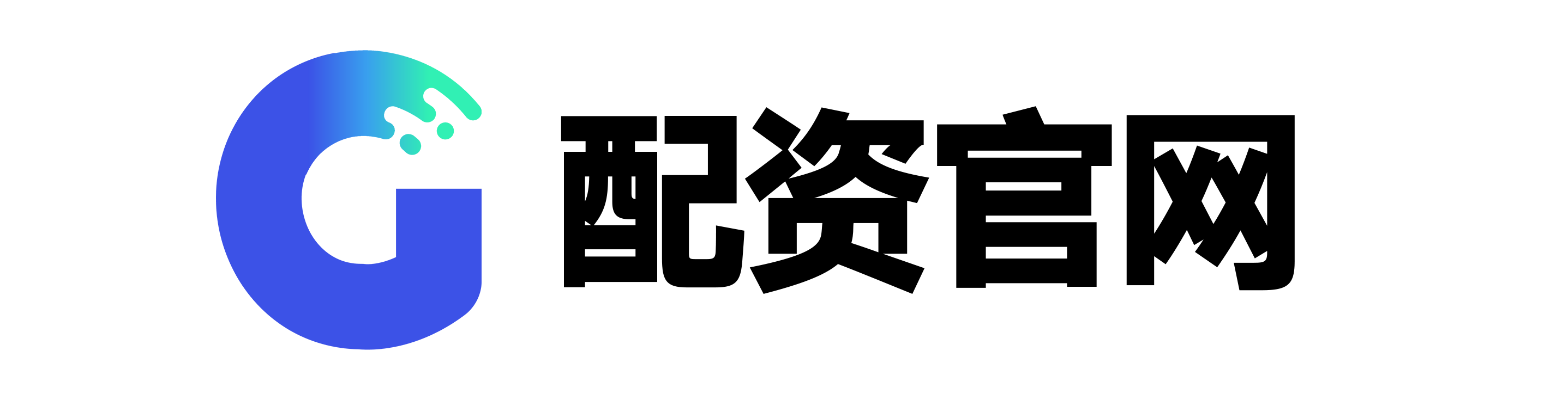 涨8配资